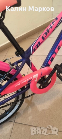 Велосипед 20 Drag Alpha детски розов за Момиче, снимка 2 - Велосипеди - 53148104