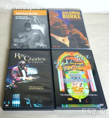 Оригинални музикални DVD-та с кънтри, блус, соул и рокендрол, снимка 13 - DVD дискове - 49336920