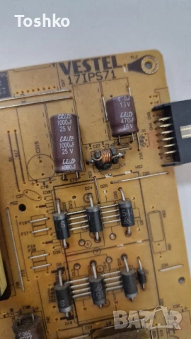 NEO LED-32281 SW Main board 17MB211S Power board 17IPS71 Panel VES315WNDL-2D-N24, снимка 5 - Части и Платки - 35360795