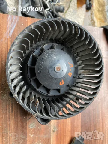 Вентилатор парно за  Audi A4 , A4 B6, снимка 5 - Части - 49373794