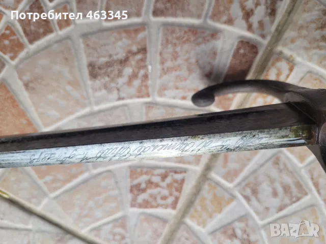 Щик, нож, байонет, снимка 7 - Антикварни и старинни предмети - 49647108