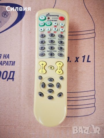 универсално дистанционно, снимка 1