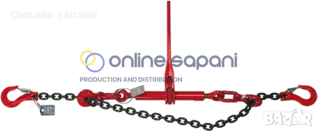 Укрепващи вериги и синджири за товари с тресчотка и куки от 4т до 16т, снимка 2 - Други машини и части - 26702143