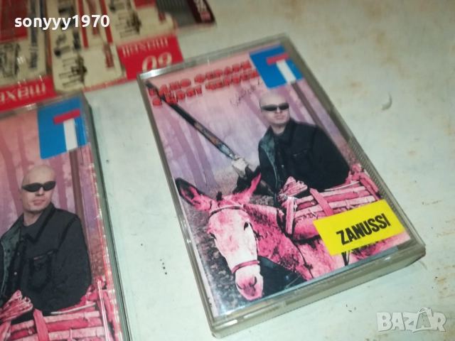 СЛАВИ ТРИФОНОВ ЦД ИЛИ КАСЕТА 2610251158, снимка 3 - CD дискове - 52184121