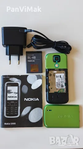 Nokia 5000 - green edition , снимка 8 - Nokia - 55953719