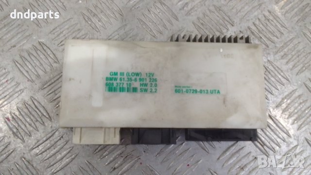 Модул BMW E39 525D 2001г.