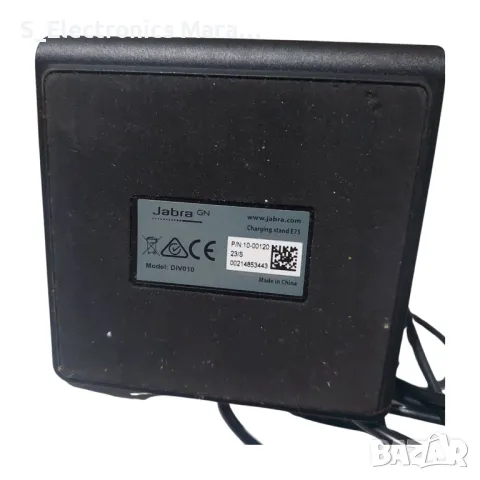 Jabra Charging Stand E75, снимка 3 - Безжични слушалки - 47926812