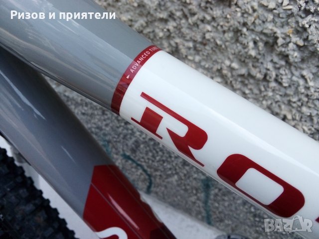 ROTWILD C1 Най висок клас Нов, снимка 13 - Велосипеди - 33852261