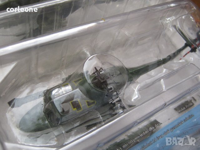 Вертолети и самолети в мащаб 1:100 на Fabbri i AmerKom моделите са нови в смачкани блистери, снимка 5 - Колекции - 38956012