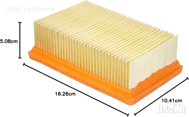 Филтър за прахосмукачкa Керхер Karcher KFI 4410, снимка 5 - Прахосмукачки - 55776262