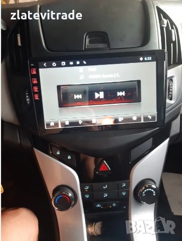 CHEVROLET CRUZE J300 J308 2012-2015 Андроид Навигация Мултимедия, 9059, снимка 2 - Аксесоари и консумативи - 30932689