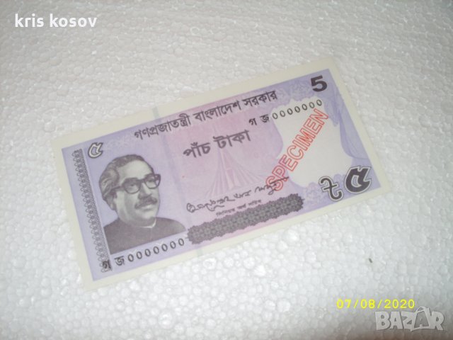 5 Така Бангладеши UNC 2017 г SPECIMEN