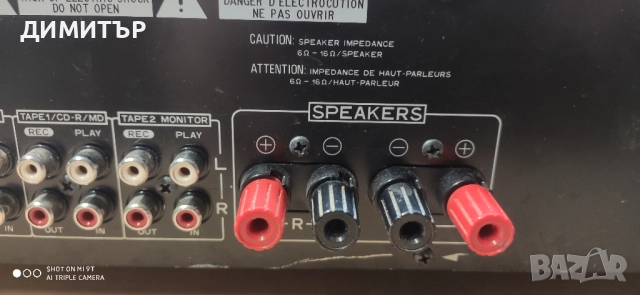 Усилвател Pioneer A-109 , снимка 8 - Ресийвъри, усилватели, смесителни пултове - 52868484