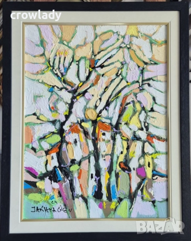 Иван Яхнаджиев Град и парк 2024г. маслени бои платно №30