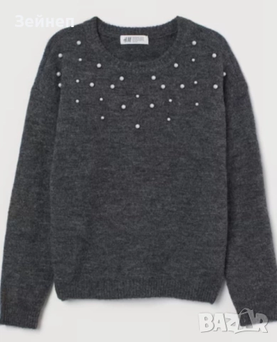 Пуловер с перли на H&M