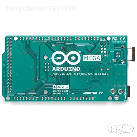 Arduino Mega 2560 rev.3