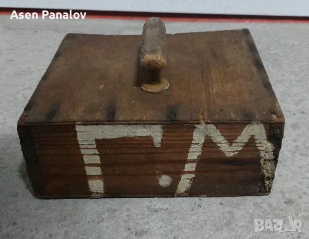 Ретро Лайкоберачка 1 бр, снимка 3 - Други - 50340884