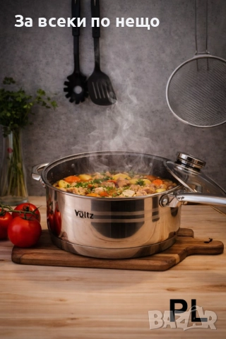 Комплект съдове Oliver Voltz OV51210R20B, 20части Код P1765, снимка 8 - Съдове за готвене - 53001567