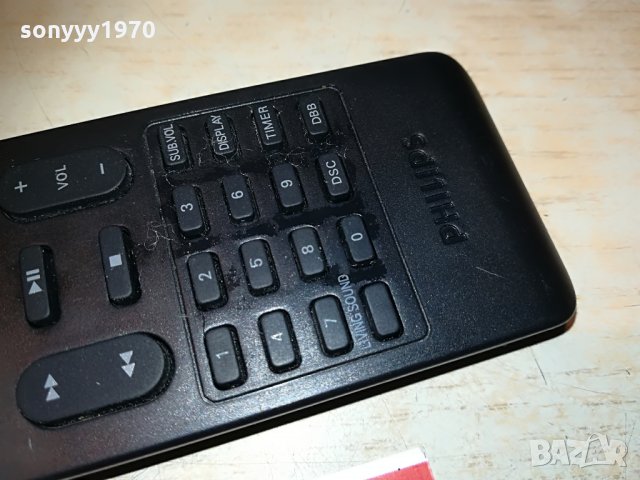 PHILIPS AUDIO REMOTE, снимка 8 - Други - 29969809