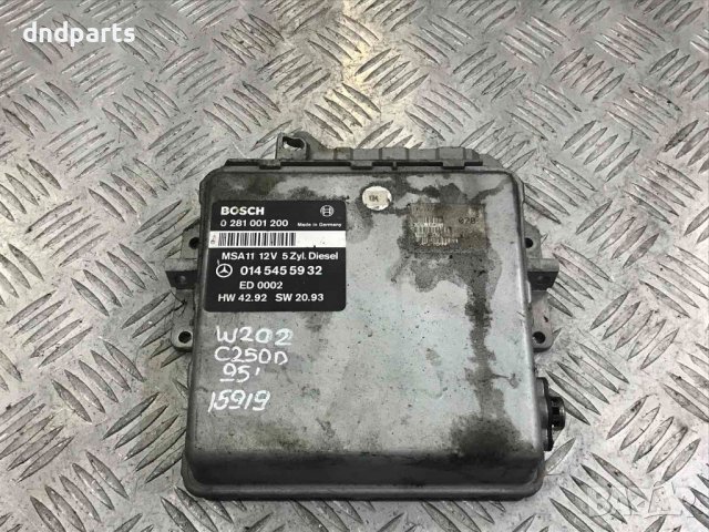 Компютър Mercedes C250D,W202,1995г. 0281001200 0145455932