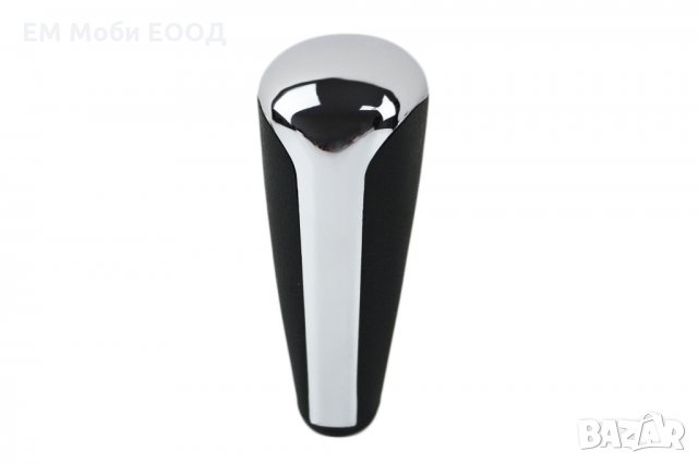 Топка Скоростен Лост Автоматик CITROEN C3 C4 PEUGEOT 206 207 208 307 308 407 607 807 2008 3008, снимка 4 - Аксесоари и консумативи - 32207378