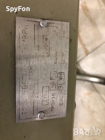 Соц.ел. Печки , снимка 3 - Радиатори - 38048691