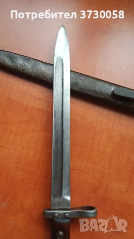 Щик Манлихер 95 м95 м 95 , снимка 6 - Антикварни и старинни предмети - 52585742