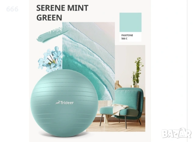 Фитнес топка за упражнения Trideer 58-65см, снимка 2 - Други спортове - 54159308