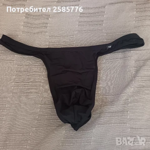 Мъжка прашка TM