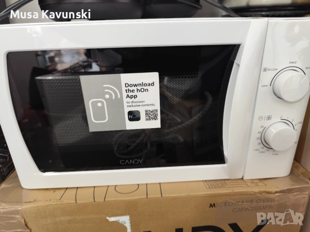  Микровълнова CANDY 