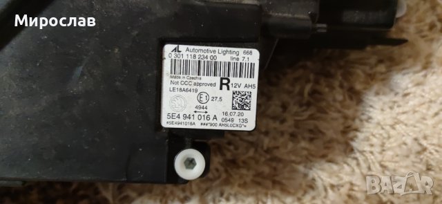 фарове за шкода октавиа 2020 skoda octavia crystal lighting, снимка 3 - Части - 39430793