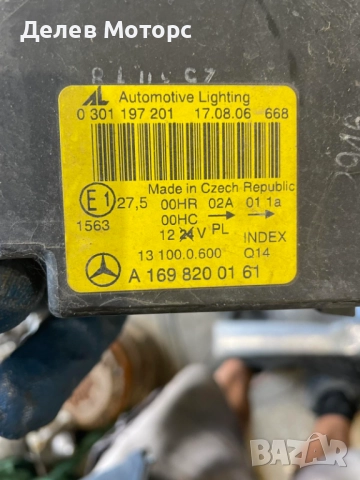 A1698200161 ляв фар от Mercedes A class, 2005 г., снимка 5 - Части - 51908993