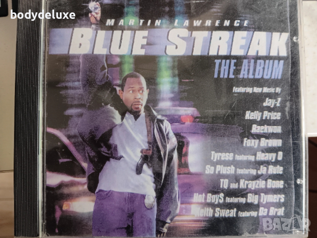  аудио CD-R дискове , снимка 9 - CD дискове - 18005274