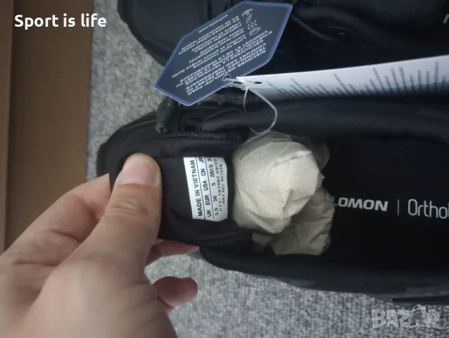 Salomon Обувки за планинско бягане Supercross 4 W, снимка 9 - Маратонки - 47421883