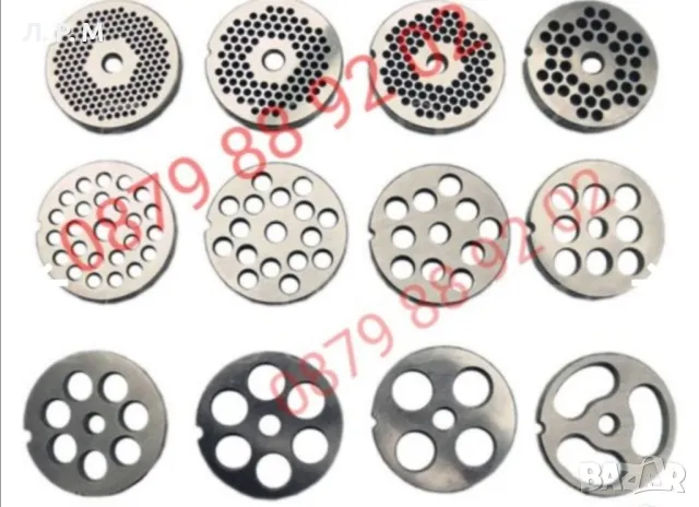 Решетки и Ножове изцяло от неръждаема стомана за електрически Месомелачки номер 12, 22,32., снимка 3 - Месомелачки - 48200739