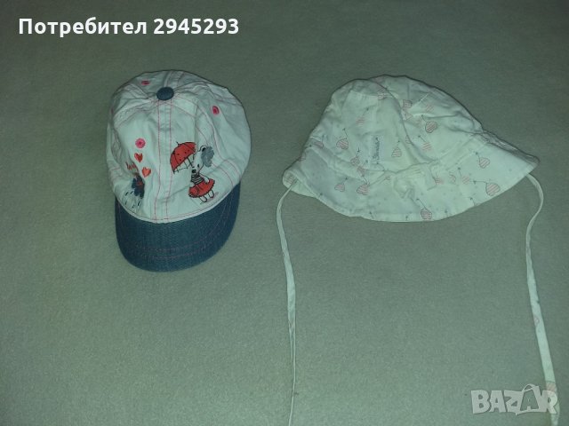 Бебешки шапки и ръкавички, снимка 5 - Шапки, шалове и ръкавици - 32303570