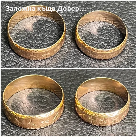 Златни халки негравирани zlaten prasten gold 585 14 карата пръстен, снимка 10 - Пръстени - 47669826