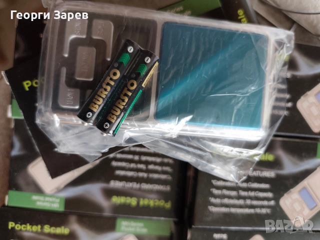 Класьори за монети,електронни везни, капсули, Картончета , снимка 5 - Нумизматика и бонистика - 52864156