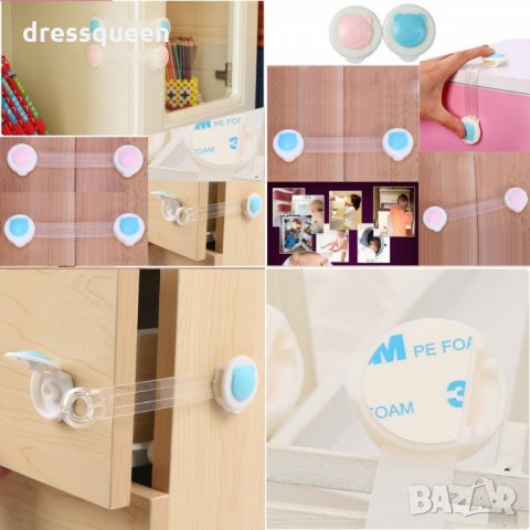 3304 Силиконов предпазител за деца със заключващ механизъм