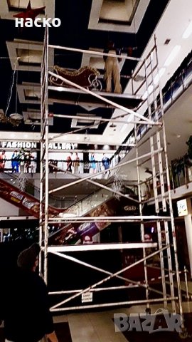 ПОД НАЕМ Ново двойно алуминиево мобилно скеле с р. височина 9 м, снимка 11 - Други инструменти - 30834921