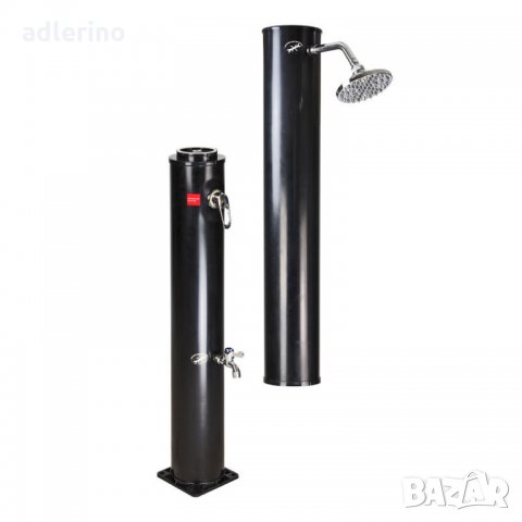 Соларен душ Бейсик, 35 л., градински соларен душ, къмпинг душ