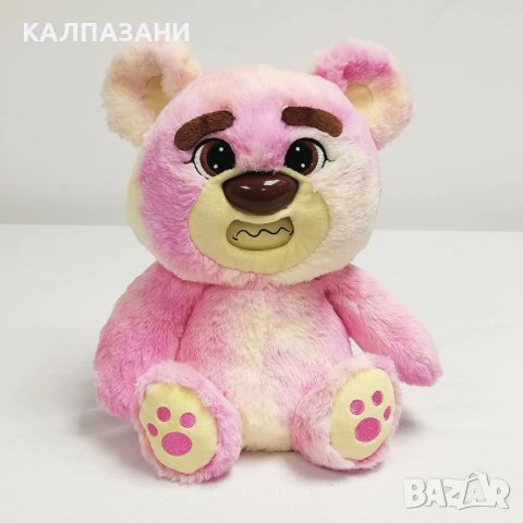 Животинка с Променящо се лице PLUSHKINS 2209004, снимка 2 - Плюшени играчки - 42521579