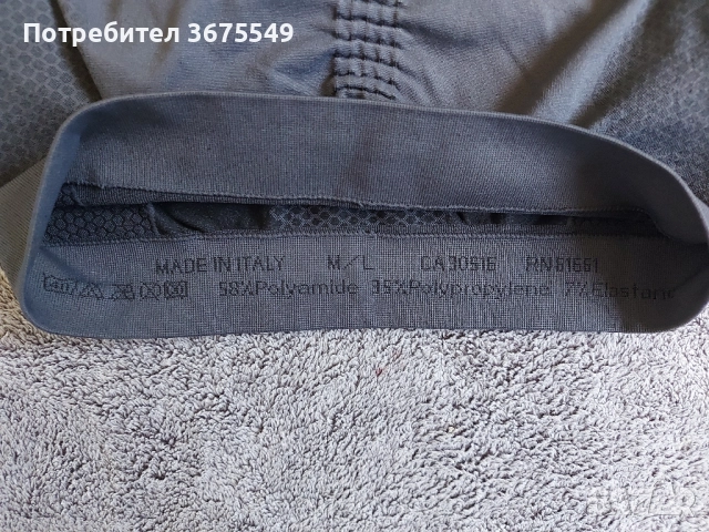 Спортно бюстие The North Face Active Bra - размер M/L, снимка 3 - Корсети, бюстиета, топове - 52293871