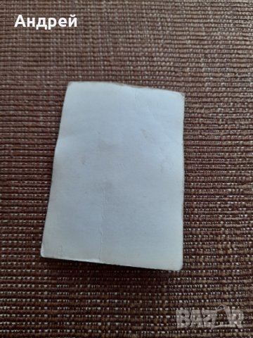 Стара снимка,картичка Майкъл Джексън, снимка 2 - Колекции - 39010922