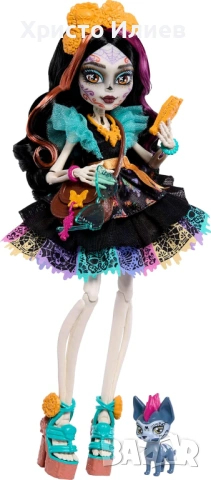 Кукла Monster High Скелита Калаверас Skelita Calaveras