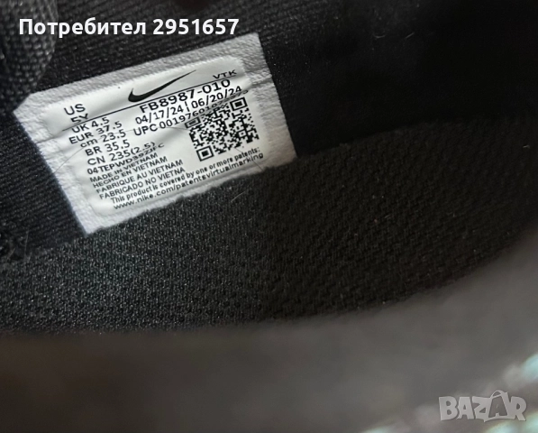 Дамски маратонки Nike , снимка 4 - Маратонки - 51795302