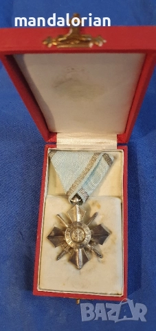 Орден за военна заслуга 6 степен цар Фердинанд 