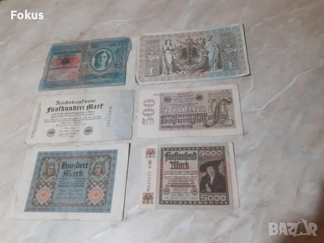 Лот 4 - Райхс марки, Дойче марки банкнота, марка - 6 бр.
