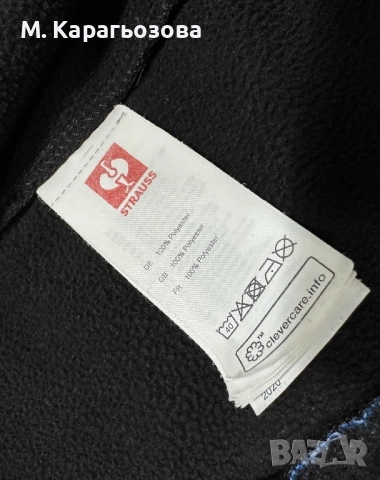 Engelbert Strauss Motion 2020, Размер XL, снимка 10 - Други - 52345052