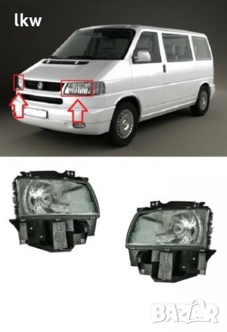 Фар за VOLKSWAGEN CARAVELLE 1996 -2003 -Шоф. или Пасаж. страна